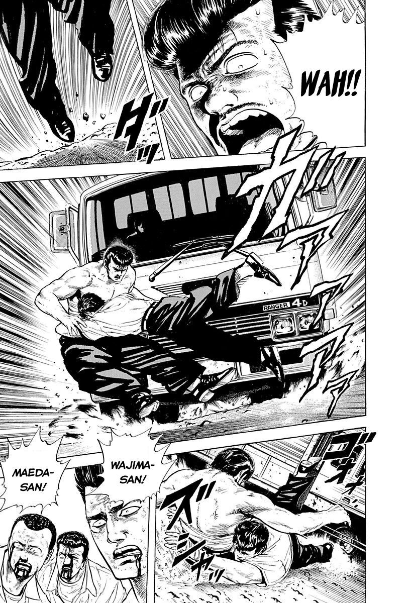 Bản Blues Vô Giá Trị Chapter 13 - 15