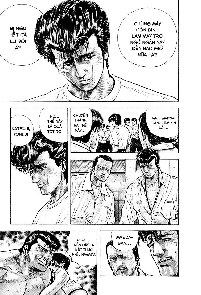 Bản Blues Vô Giá Trị Chapter 13 - 5