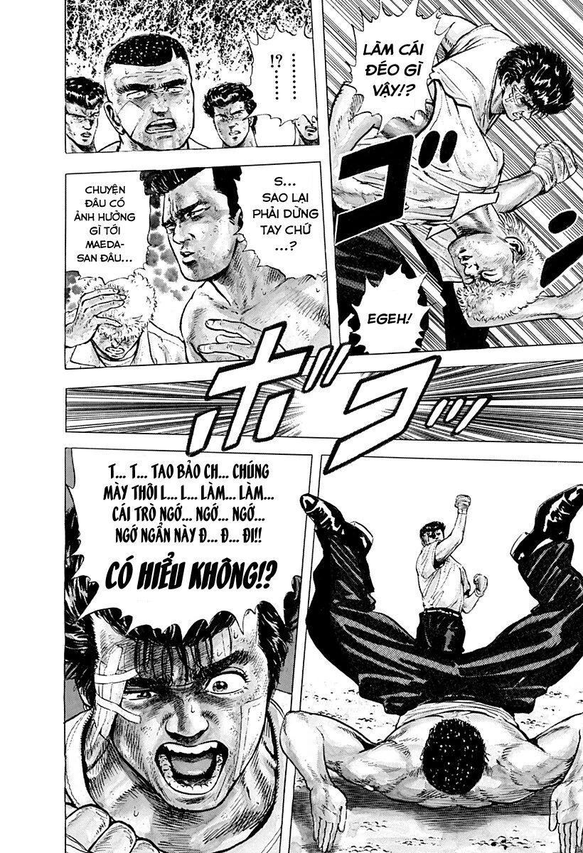 Bản Blues Vô Giá Trị Chapter 13 - 8