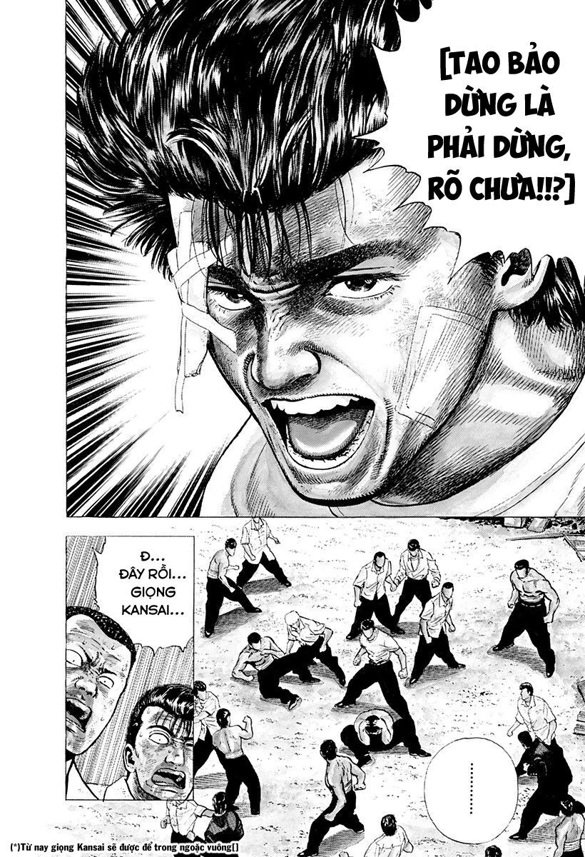 Bản Blues Vô Giá Trị Chapter 13 - 10