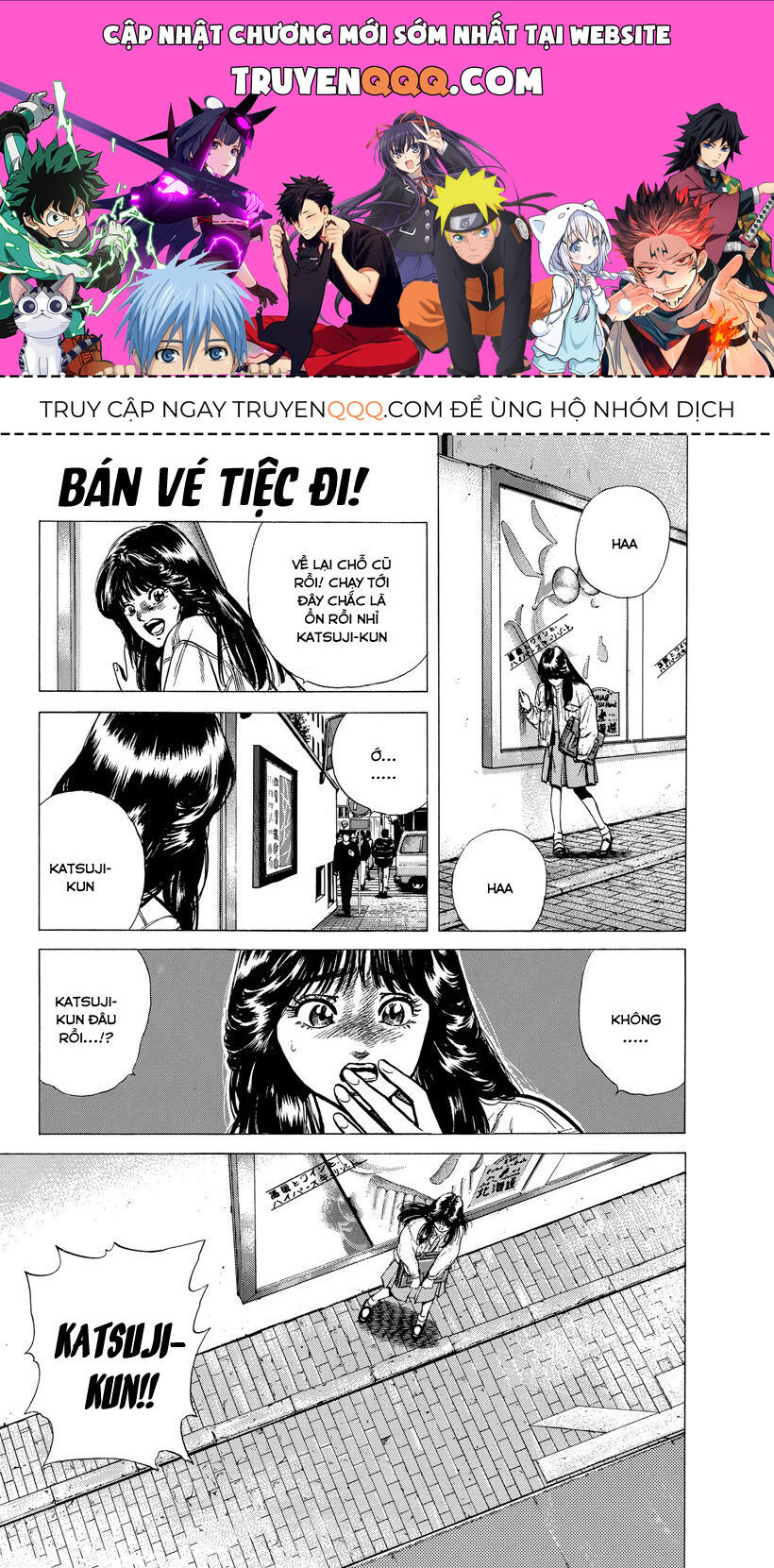 Bản Blues Vô Giá Trị Chapter 131 - 1