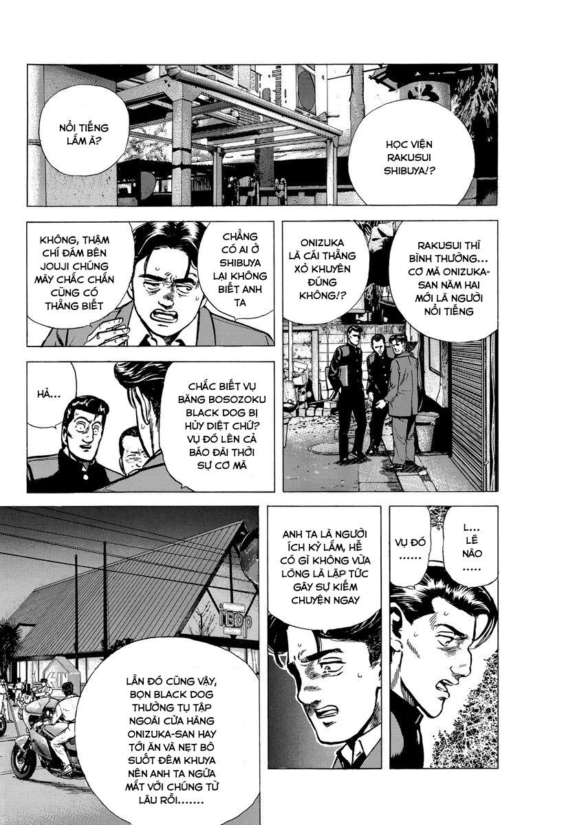 Bản Blues Vô Giá Trị Chapter 131 - 17