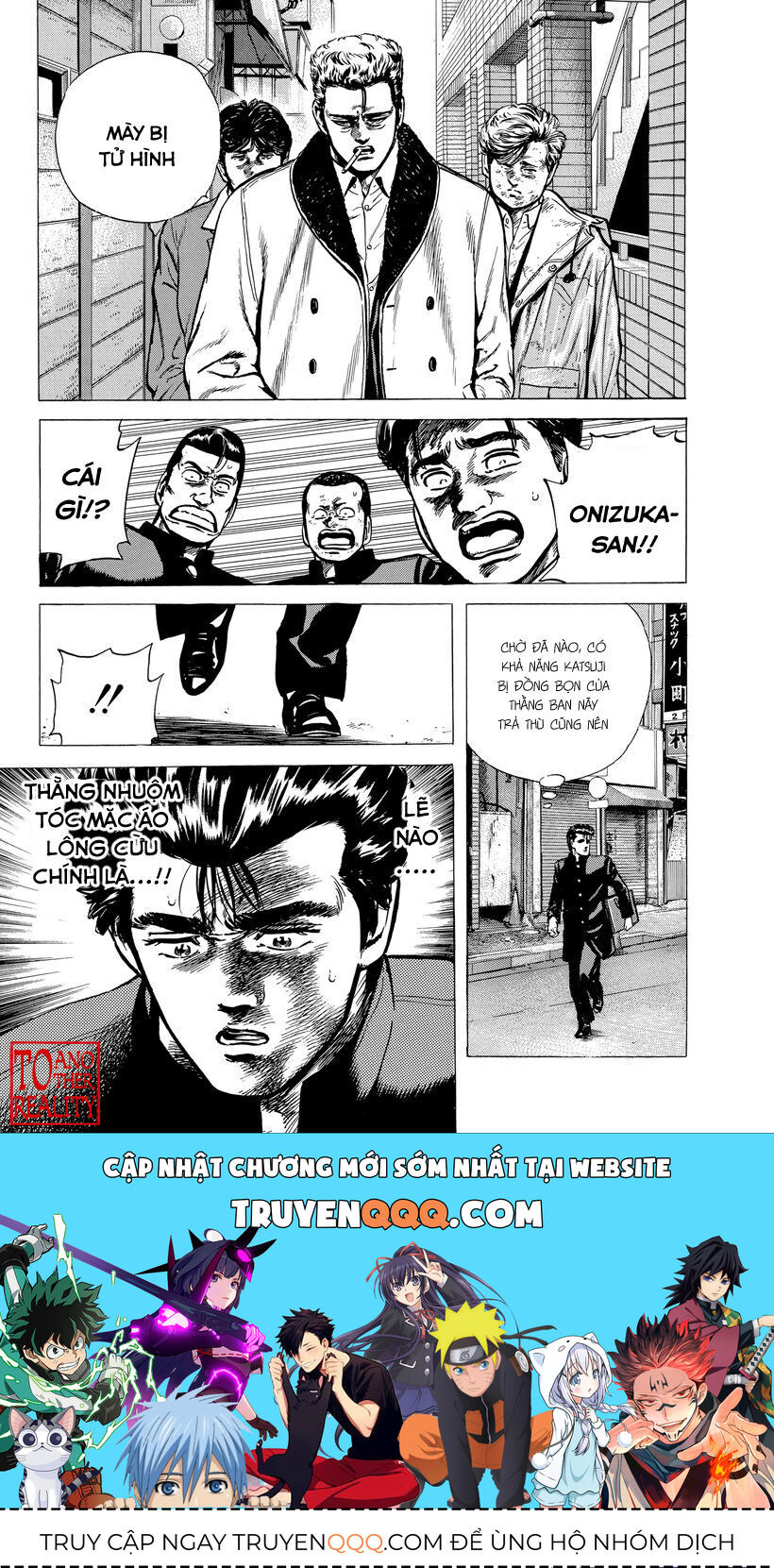 Bản Blues Vô Giá Trị Chapter 131 - 19