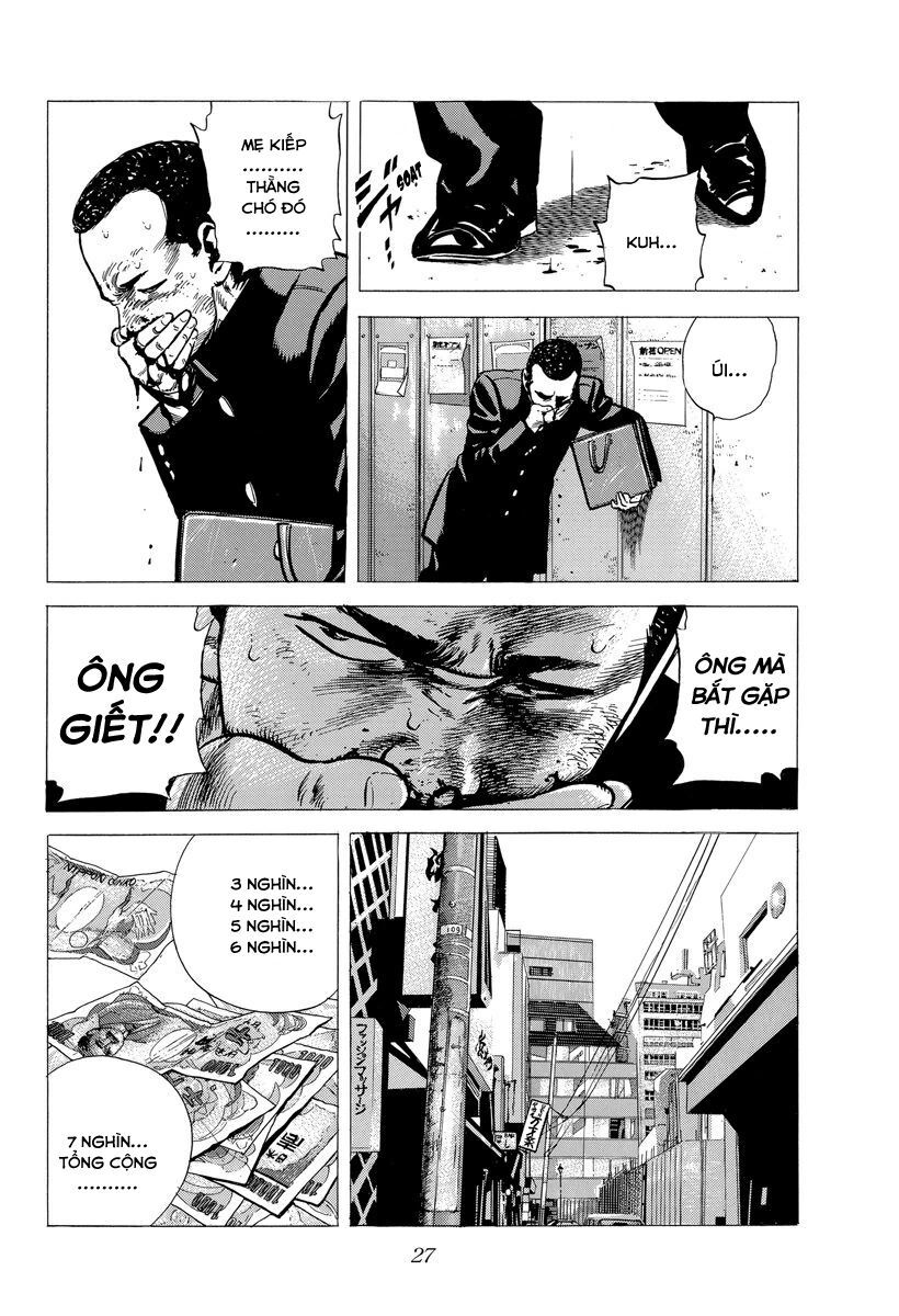 Bản Blues Vô Giá Trị Chapter 131 - 3