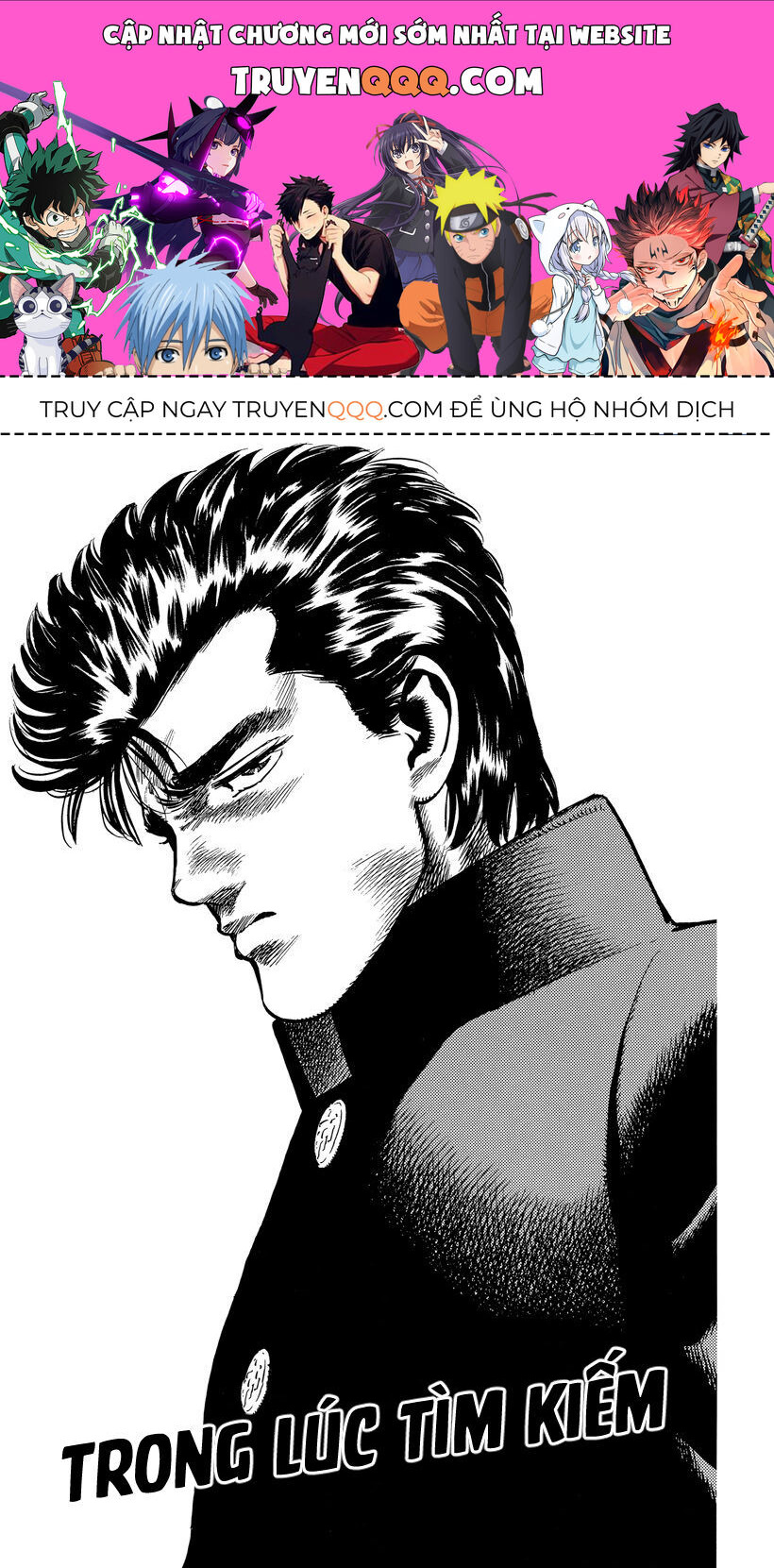 Bản Blues Vô Giá Trị Chapter 132 - 1