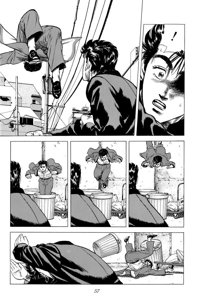 Bản Blues Vô Giá Trị Chapter 132 - 13