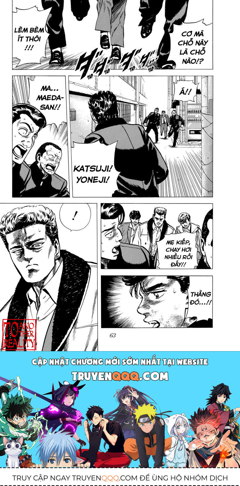 Bản Blues Vô Giá Trị Chapter 132 - 19
