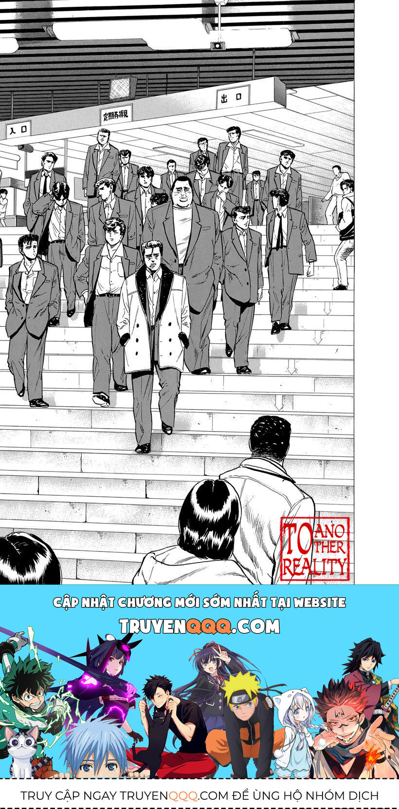 Bản Blues Vô Giá Trị Chapter 134 - 19