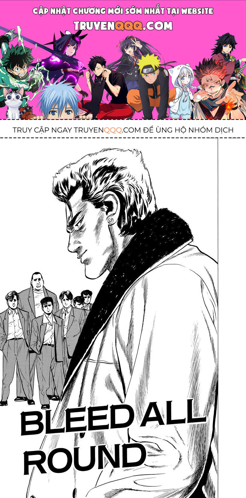 Bản Blues Vô Giá Trị Chapter 135 - 1