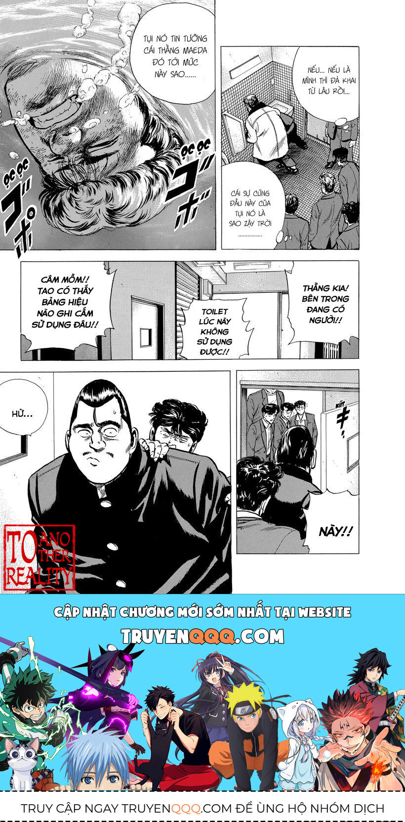 Bản Blues Vô Giá Trị Chapter 135 - 21