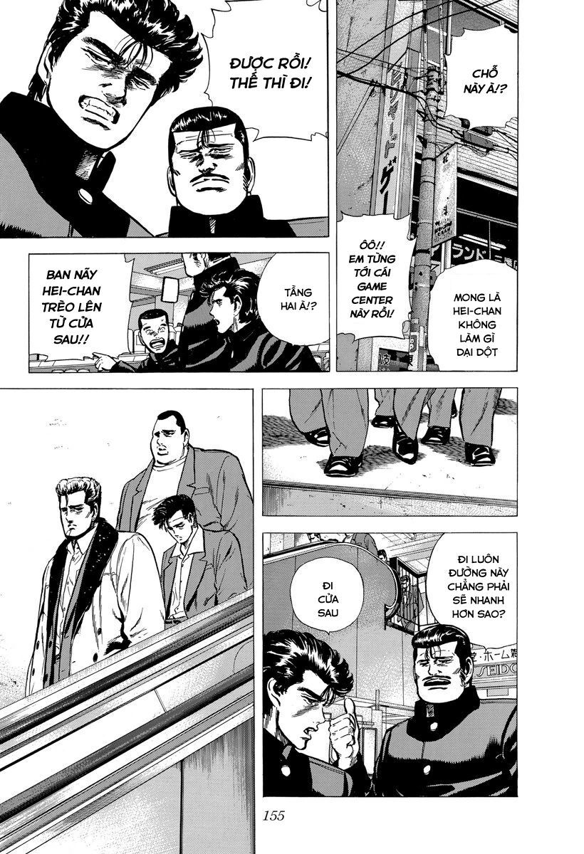 Bản Blues Vô Giá Trị Chapter 137 - 13