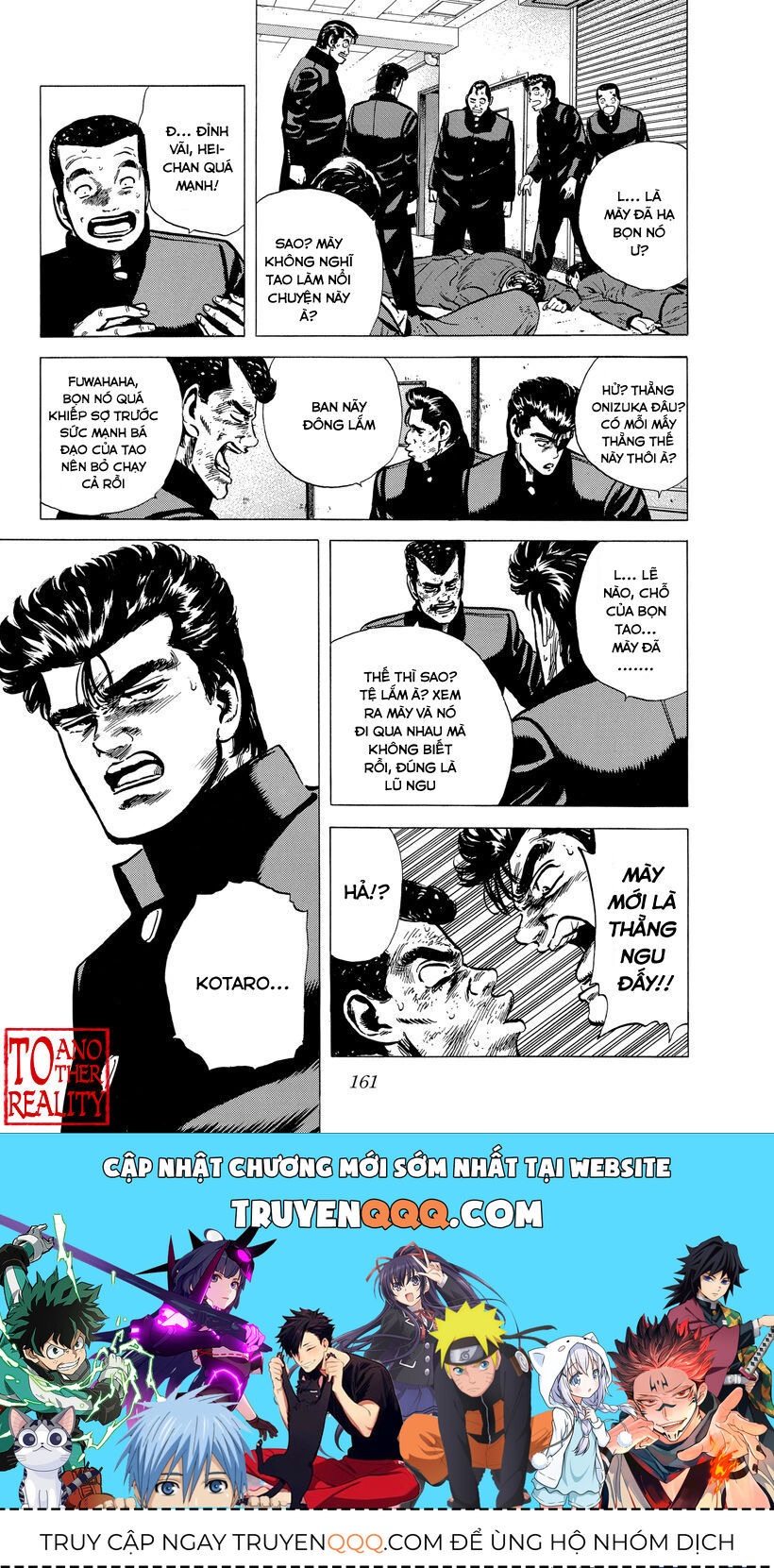 Bản Blues Vô Giá Trị Chapter 137 - 19