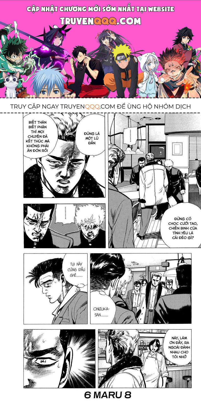 Bản Blues Vô Giá Trị Chapter 139 - 1