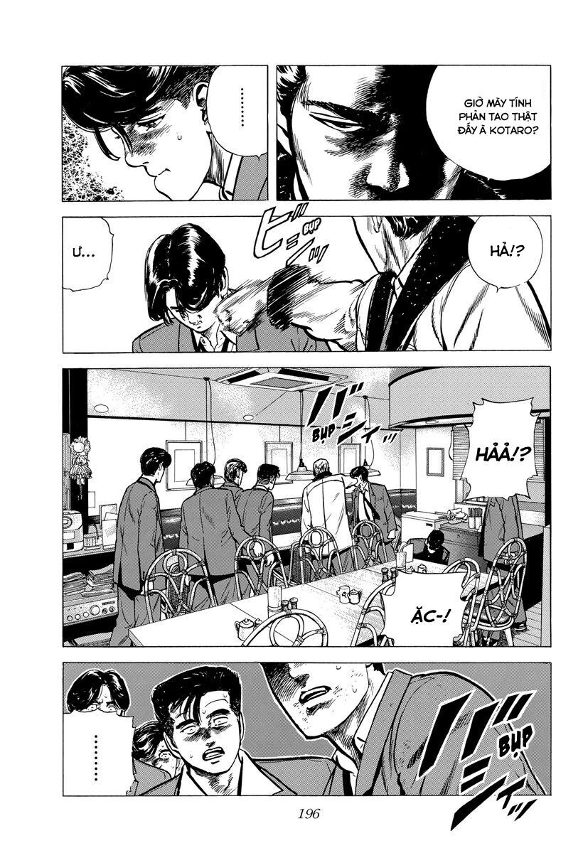 Bản Blues Vô Giá Trị Chapter 139 - 17