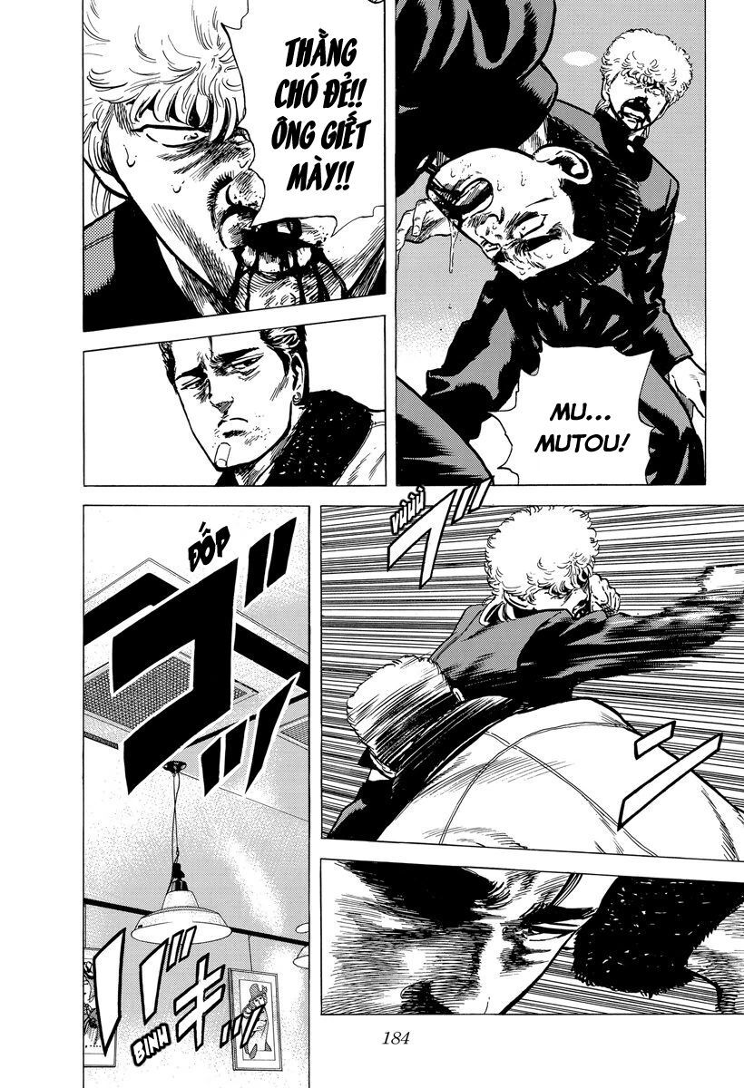 Bản Blues Vô Giá Trị Chapter 139 - 5