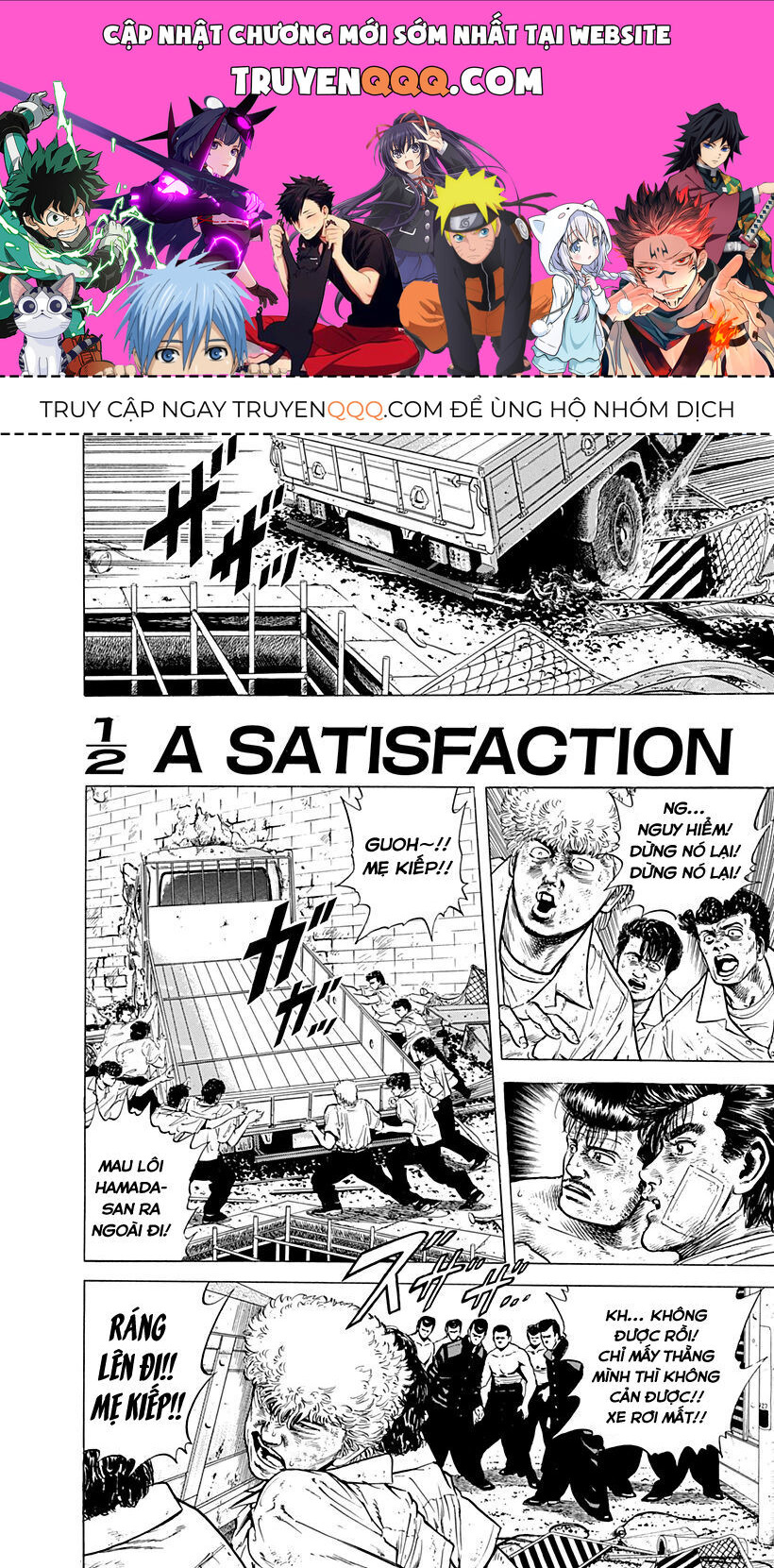 Bản Blues Vô Giá Trị Chapter 14 - 1