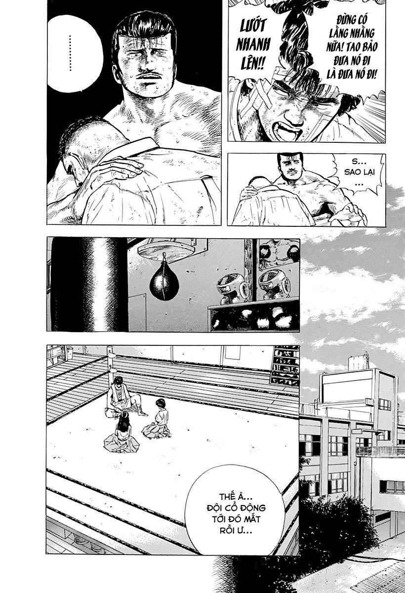 Bản Blues Vô Giá Trị Chapter 14 - 11