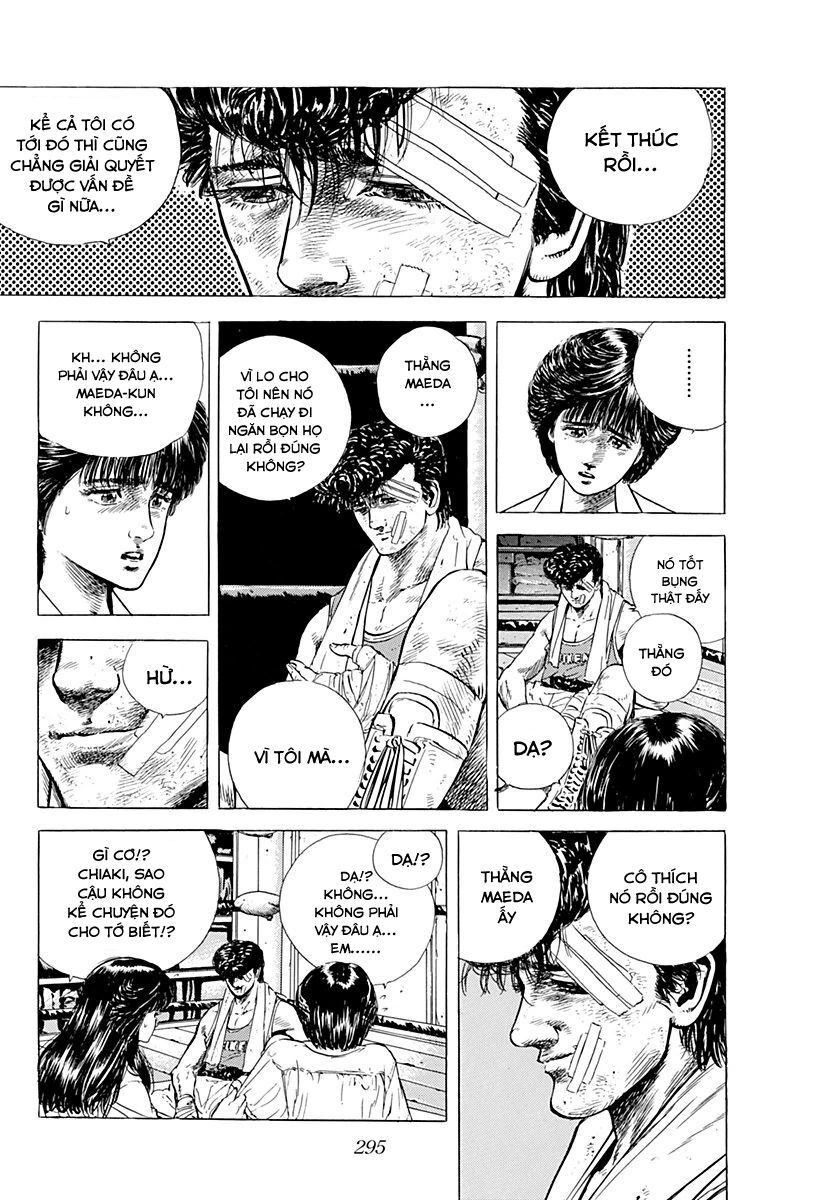 Bản Blues Vô Giá Trị Chapter 14 - 12