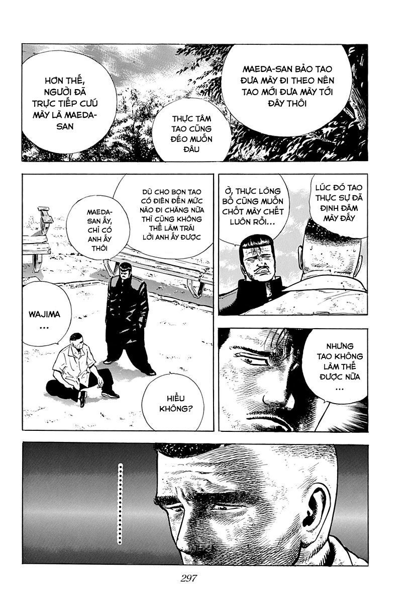 Bản Blues Vô Giá Trị Chapter 14 - 14