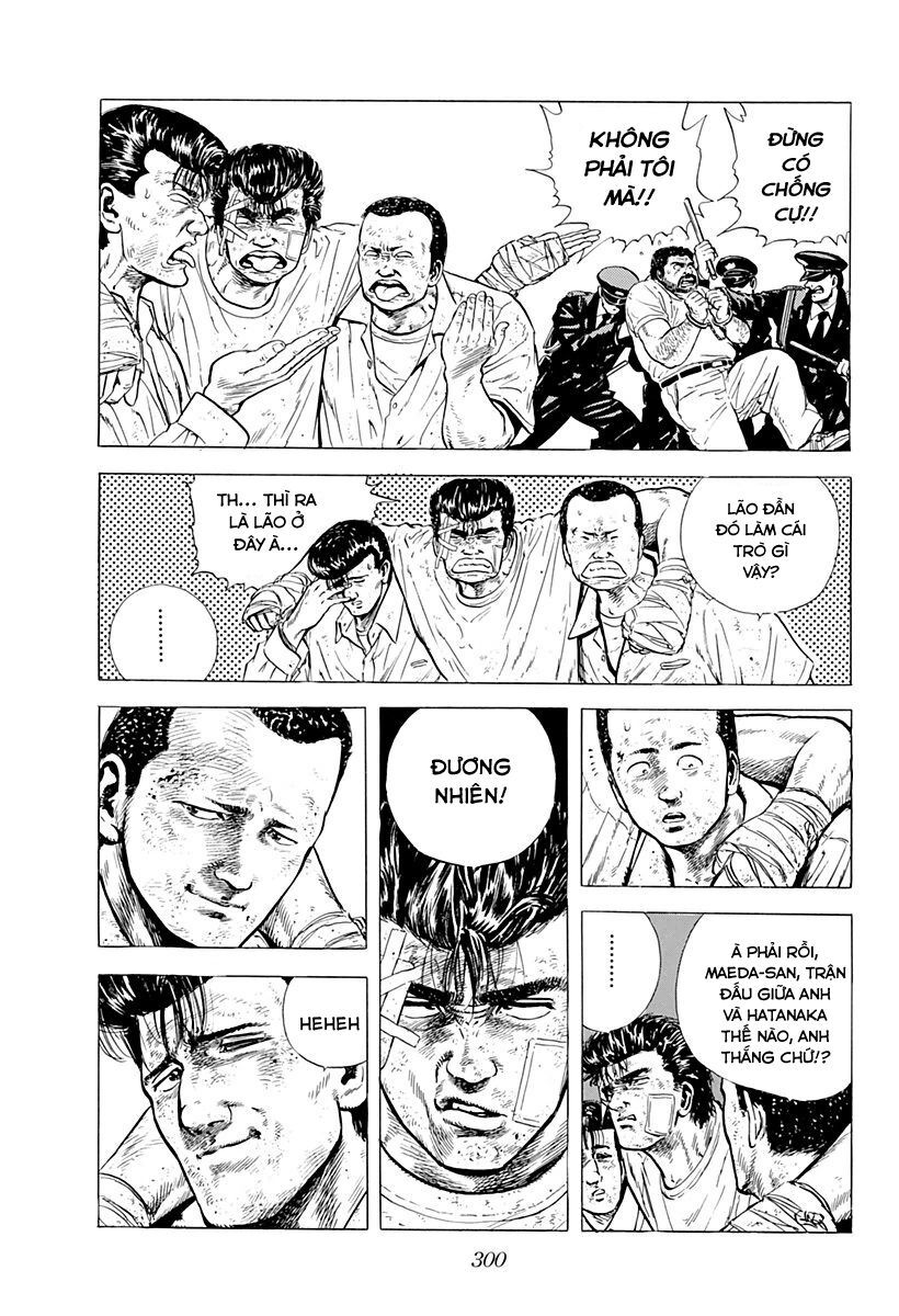 Bản Blues Vô Giá Trị Chapter 14 - 17