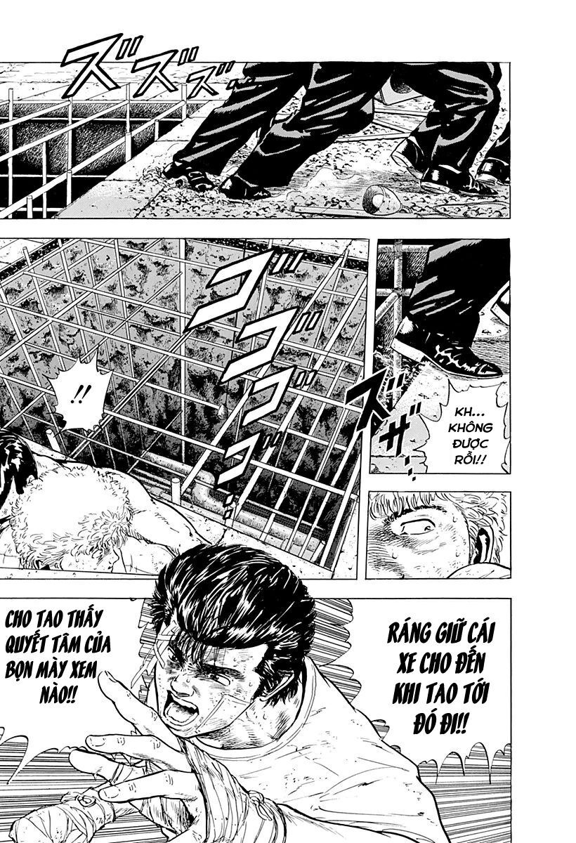 Bản Blues Vô Giá Trị Chapter 14 - 4