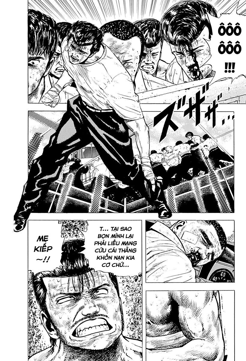 Bản Blues Vô Giá Trị Chapter 14 - 5