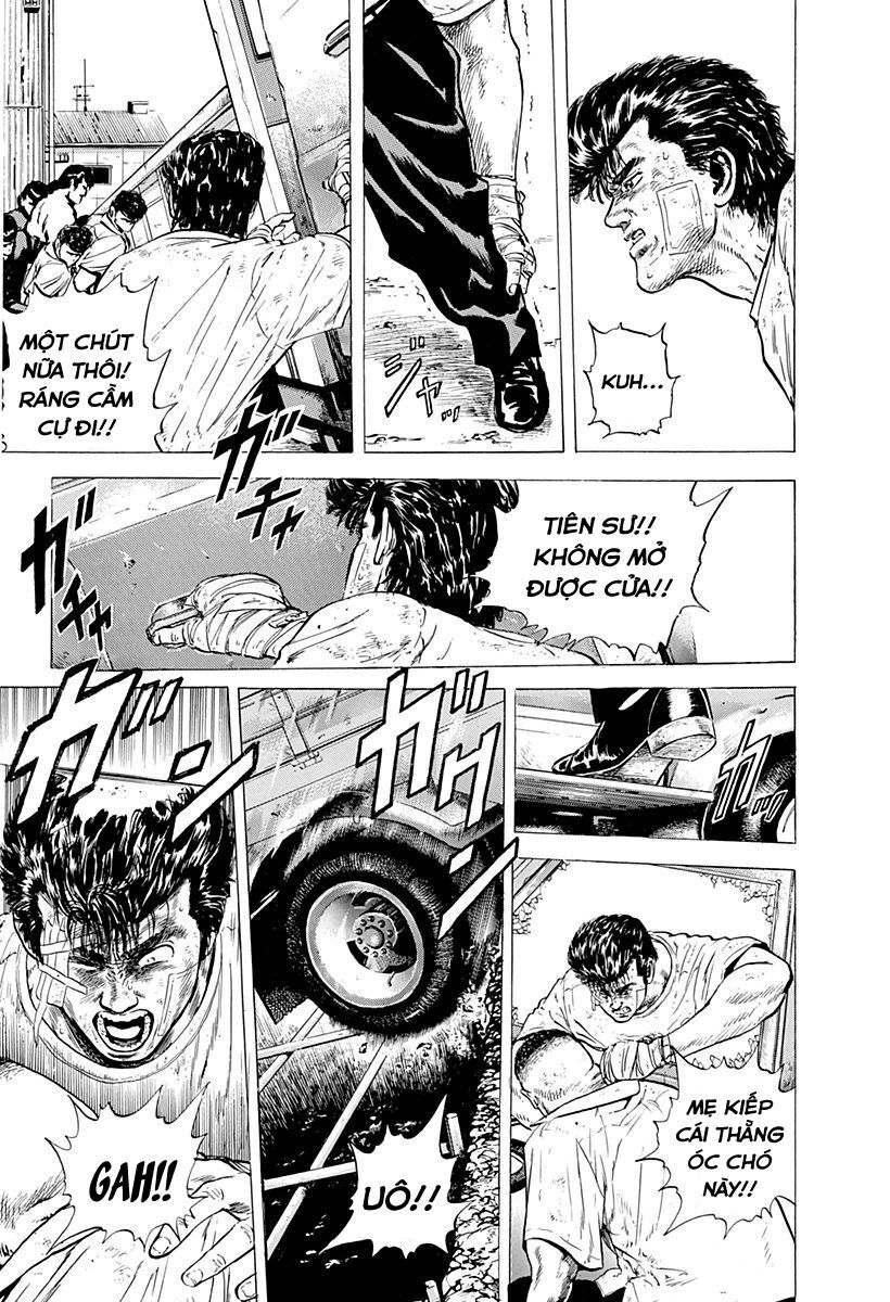 Bản Blues Vô Giá Trị Chapter 14 - 6