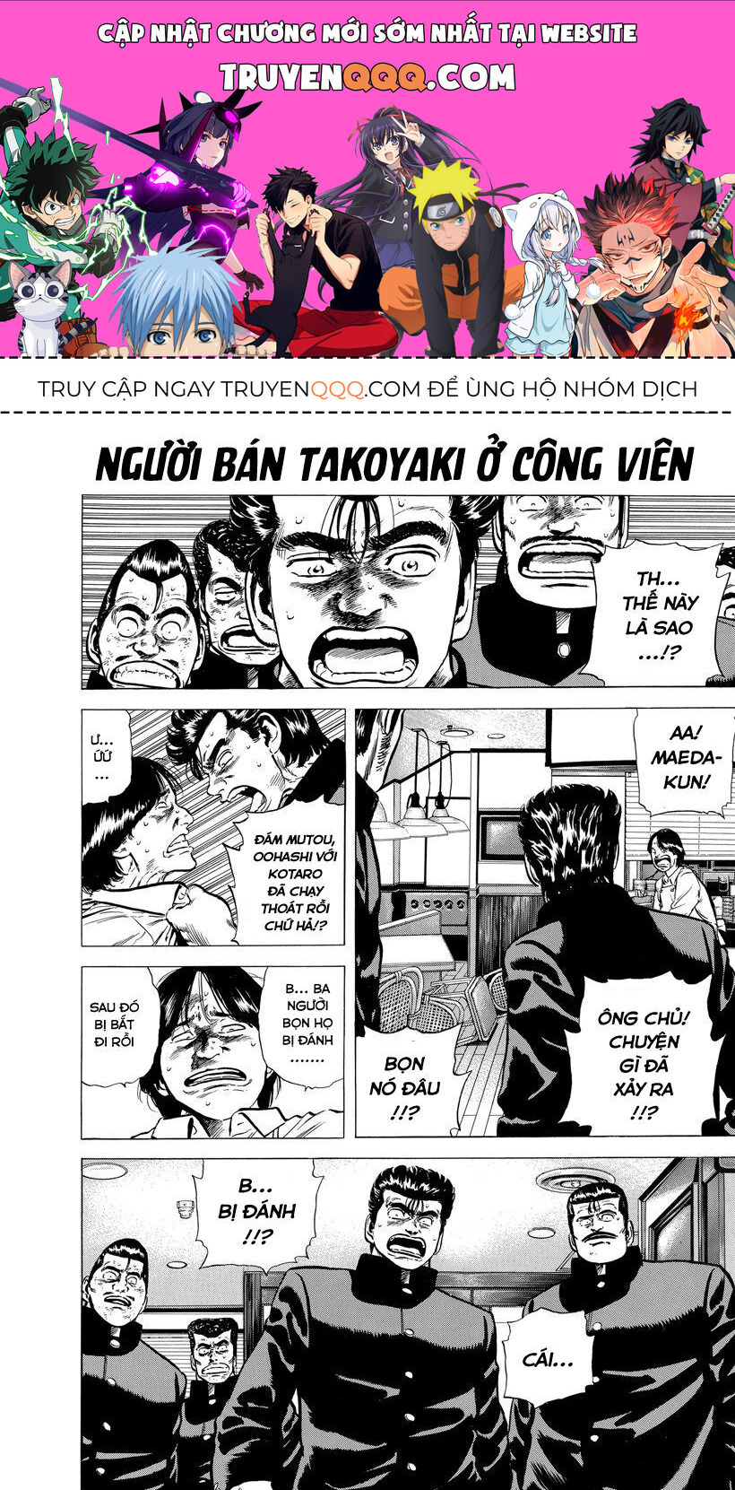 Bản Blues Vô Giá Trị Chapter 140 - 1