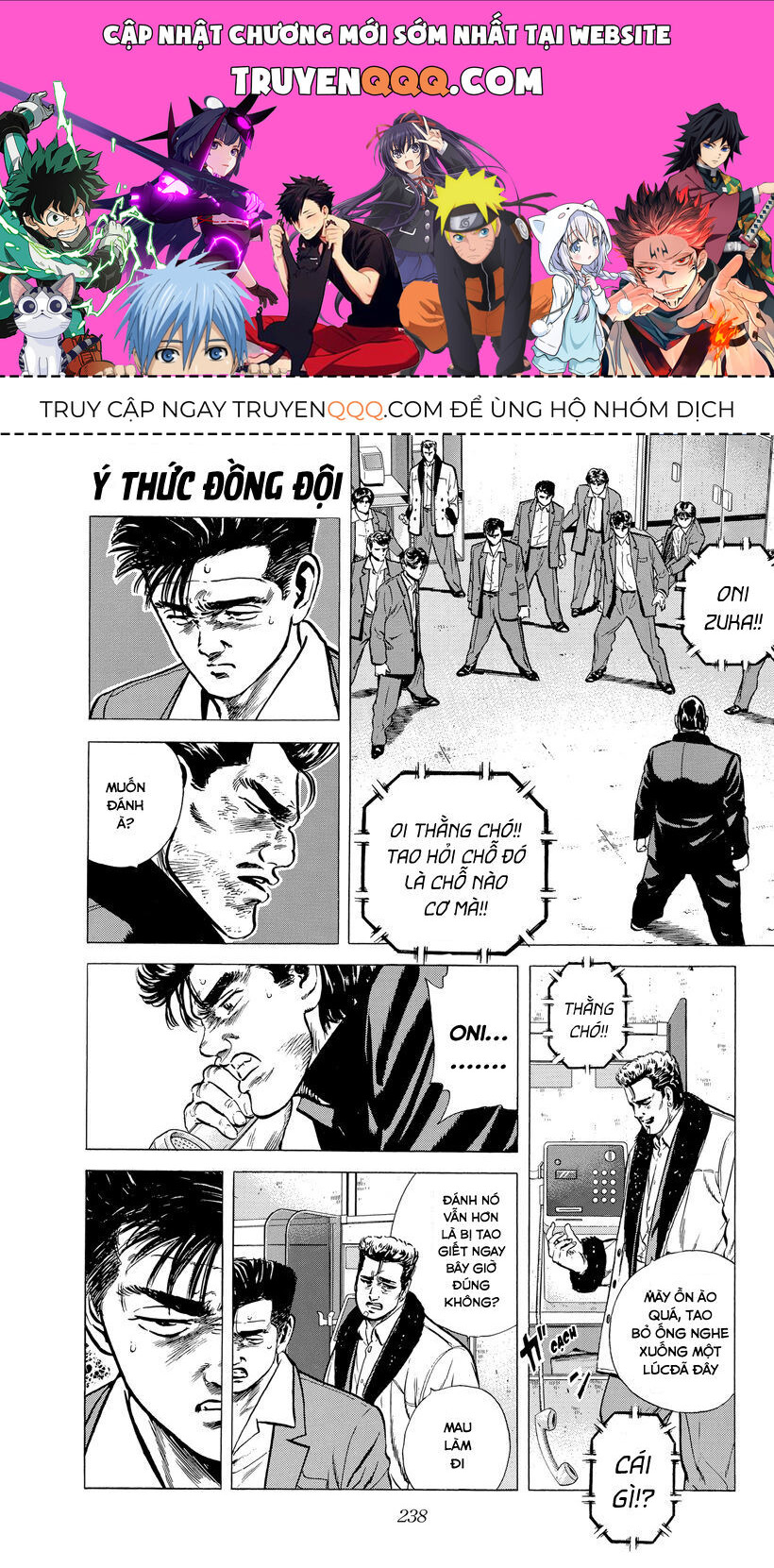 Bản Blues Vô Giá Trị Chapter 142 - 1