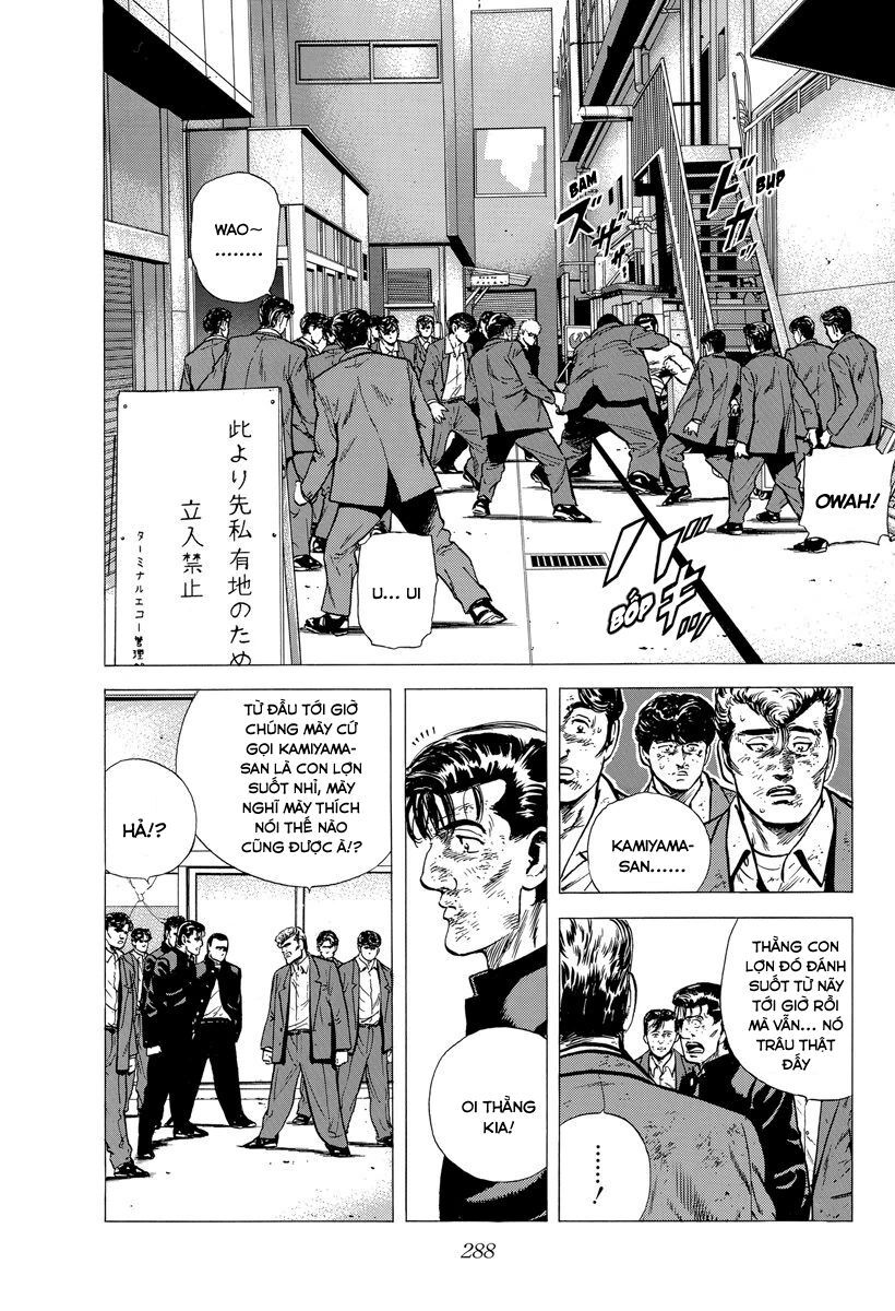 Bản Blues Vô Giá Trị Chapter 144 - 12