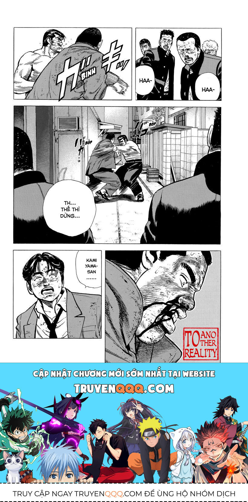 Bản Blues Vô Giá Trị Chapter 145 - 18