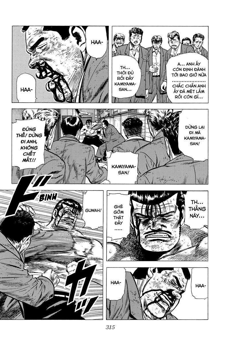 Bản Blues Vô Giá Trị Chapter 146 - 2