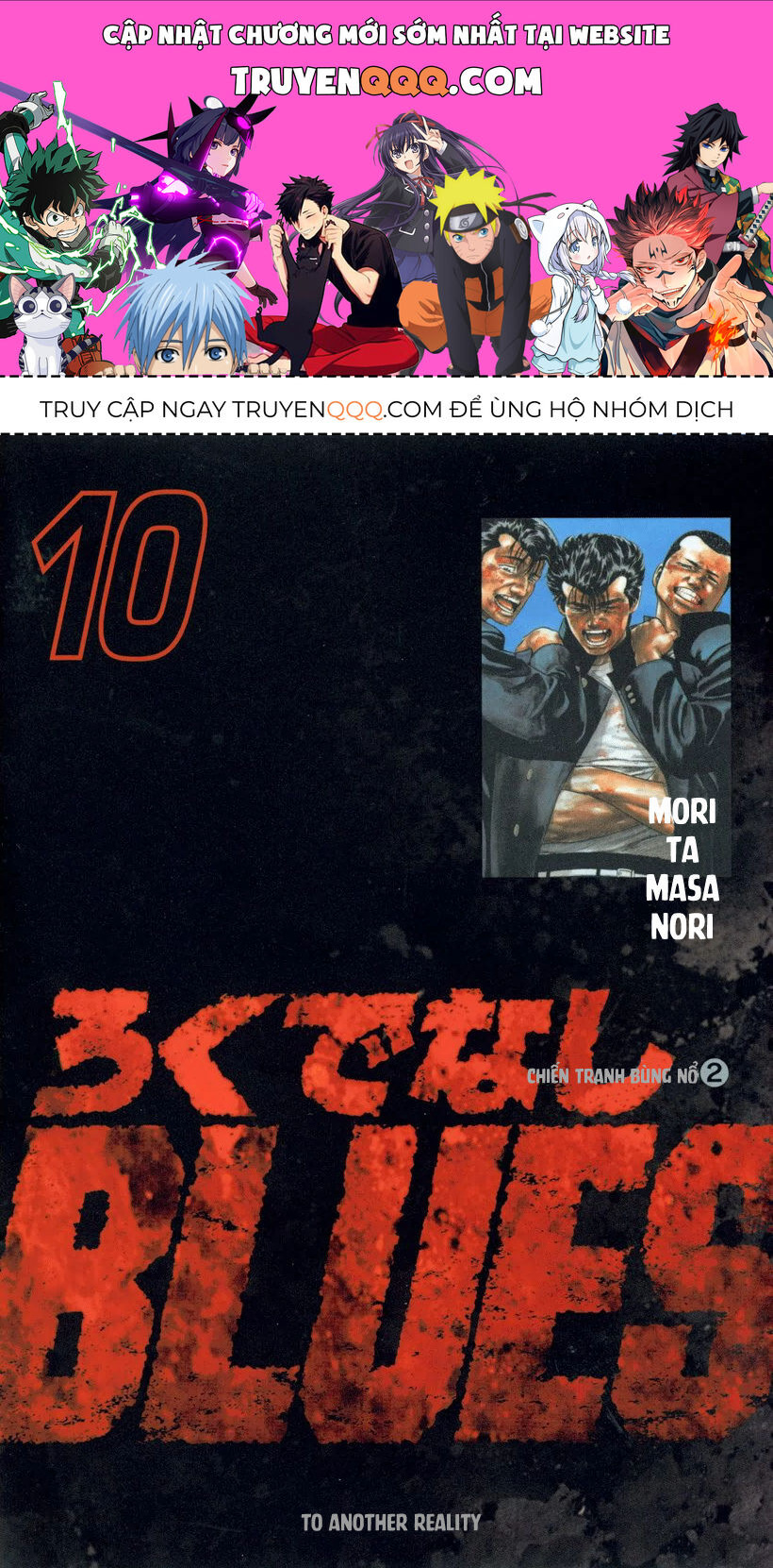 Bản Blues Vô Giá Trị Chapter 147 - 1