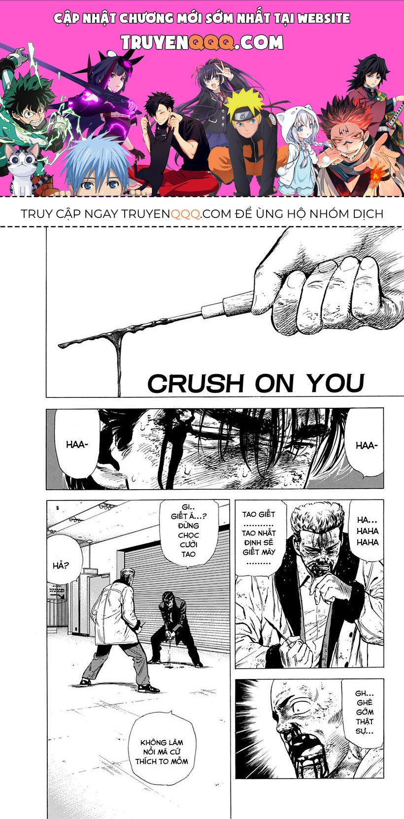 Bản Blues Vô Giá Trị Chapter 148 - 1