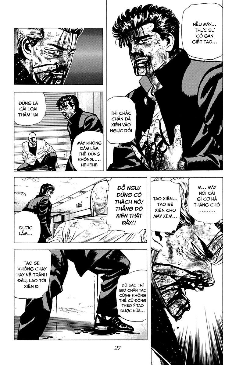 Bản Blues Vô Giá Trị Chapter 148 - 2