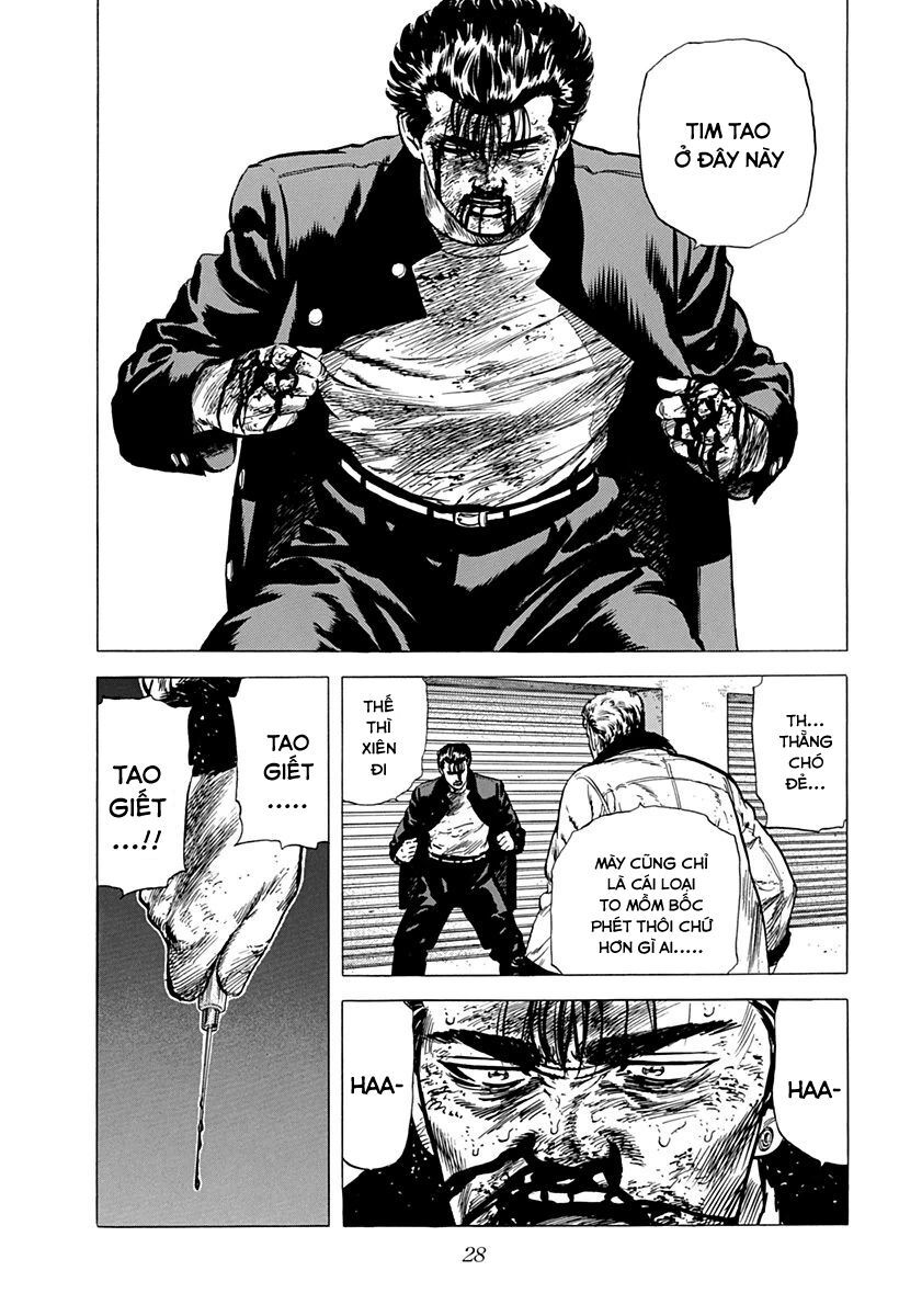 Bản Blues Vô Giá Trị Chapter 148 - 3