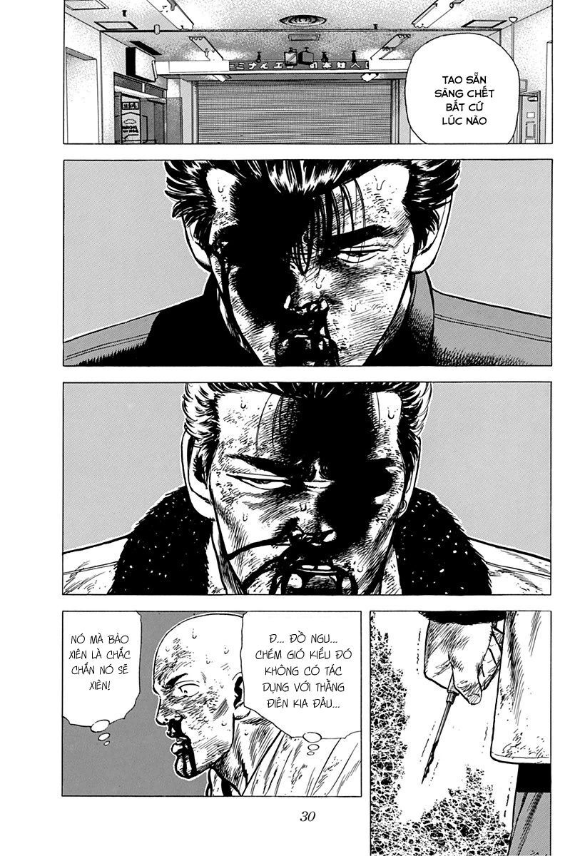 Bản Blues Vô Giá Trị Chapter 148 - 5