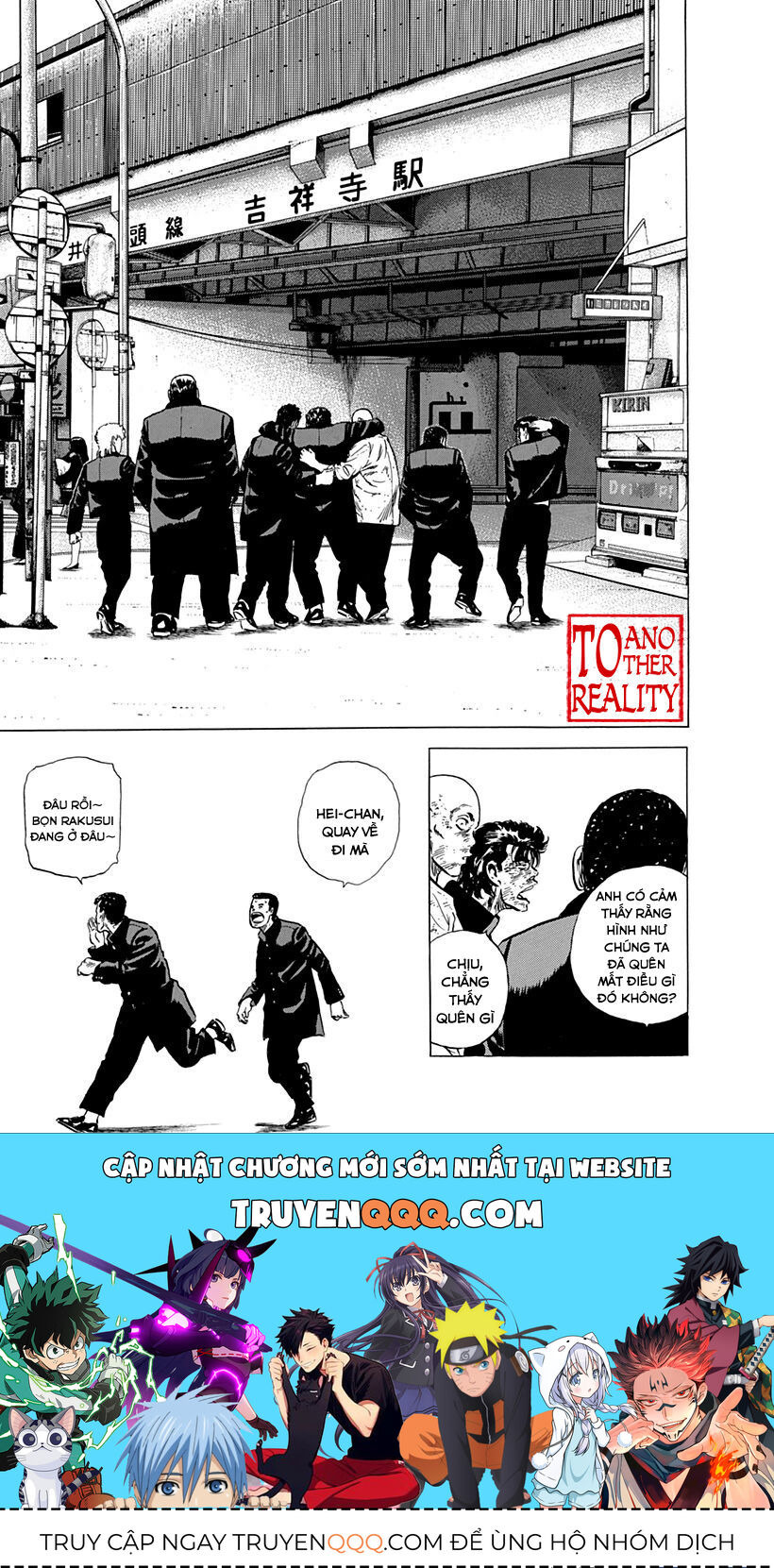 Bản Blues Vô Giá Trị Chapter 149 - 18