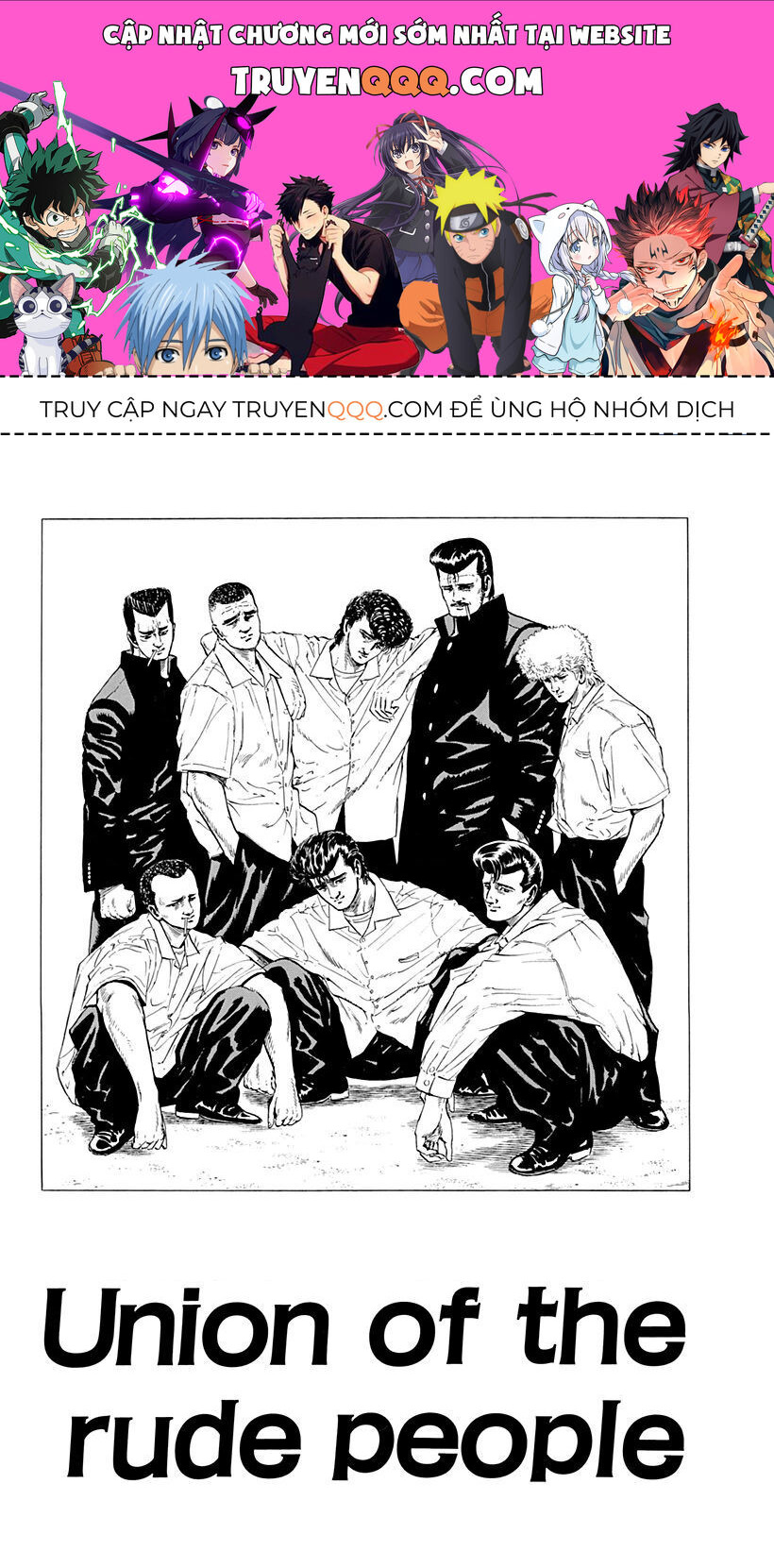 Bản Blues Vô Giá Trị Chapter 15 - 1