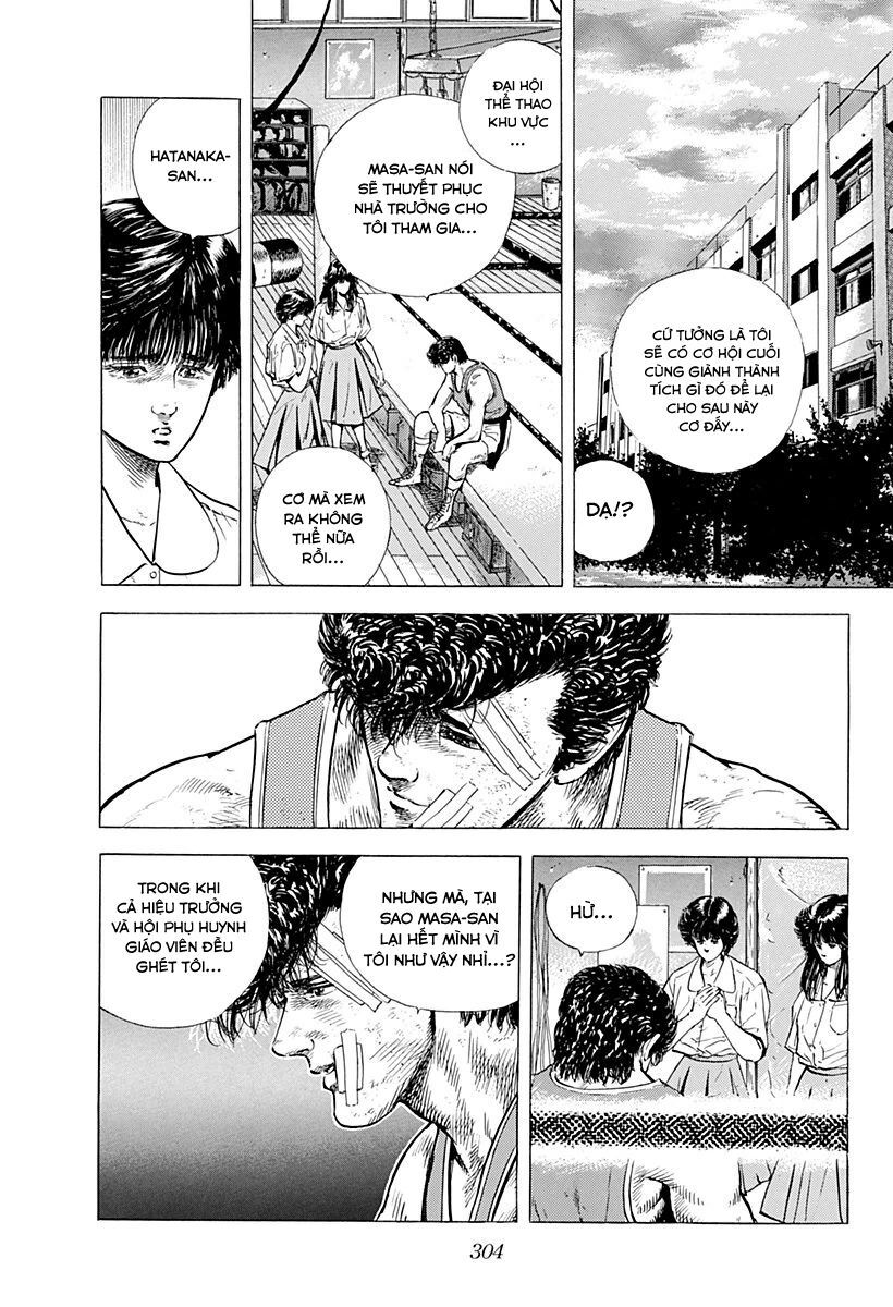 Bản Blues Vô Giá Trị Chapter 15 - 2