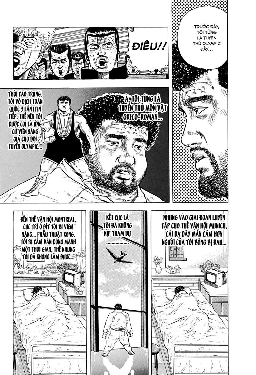 Bản Blues Vô Giá Trị Chapter 15 - 11