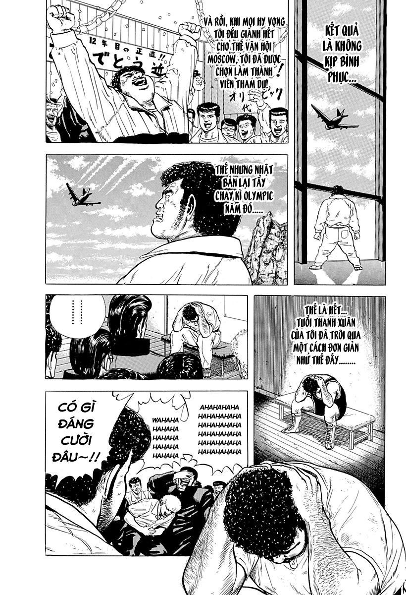 Bản Blues Vô Giá Trị Chapter 15 - 12