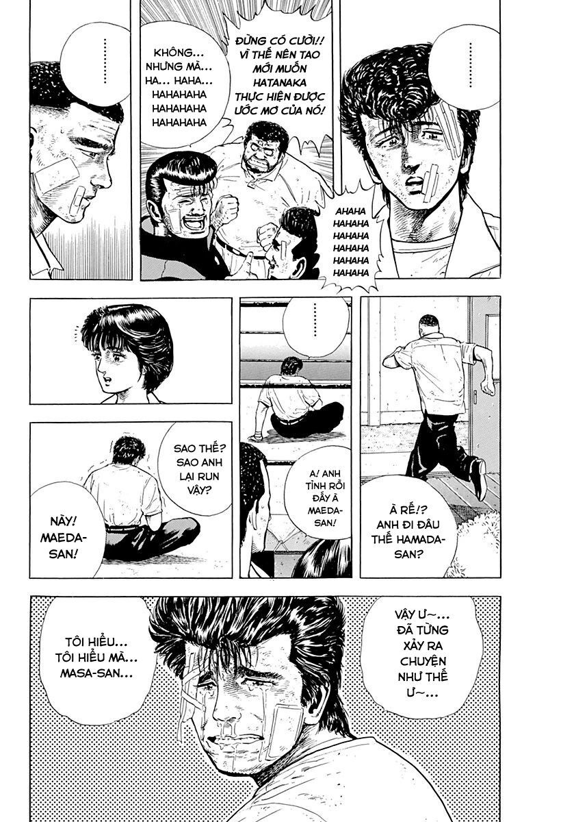 Bản Blues Vô Giá Trị Chapter 15 - 13