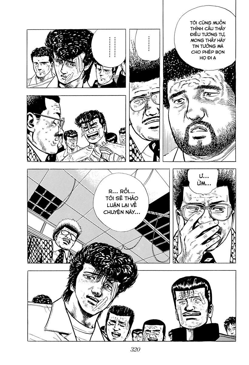 Bản Blues Vô Giá Trị Chapter 15 - 18