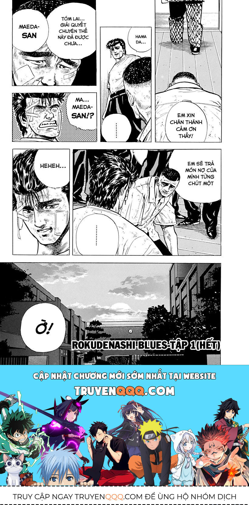 Bản Blues Vô Giá Trị Chapter 15 - 19