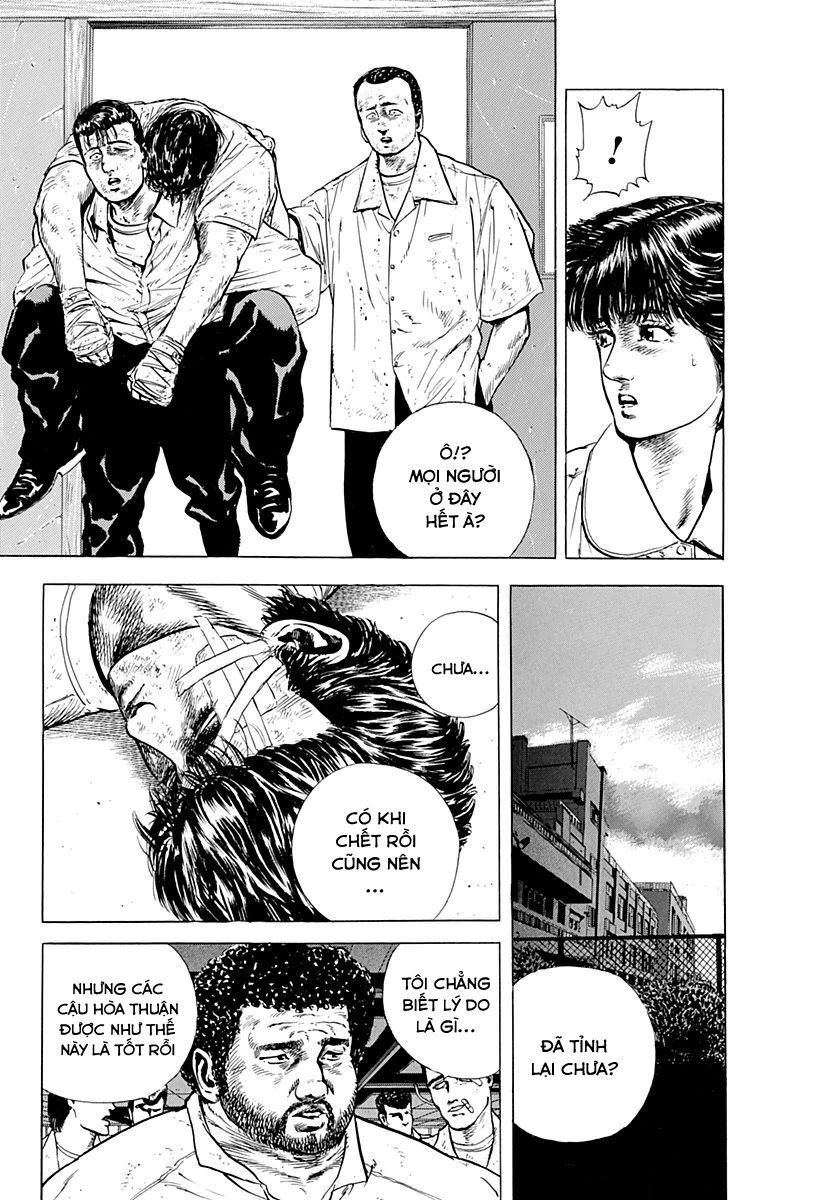 Bản Blues Vô Giá Trị Chapter 15 - 9