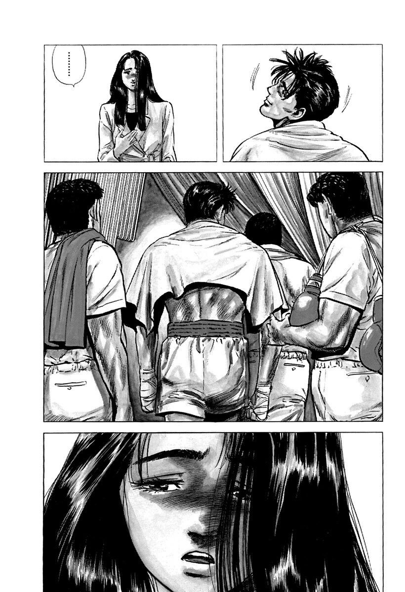 Bản Blues Vô Giá Trị Chapter 151 - 10