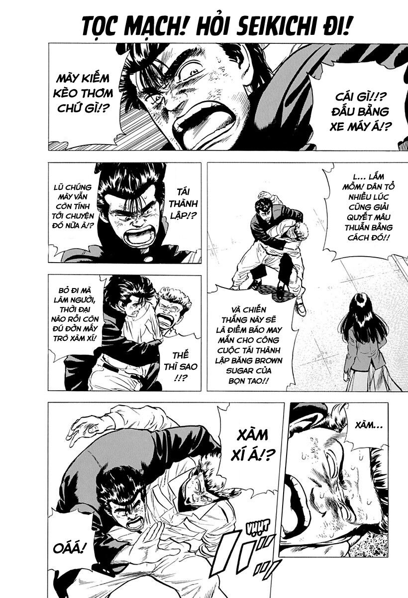 Bản Blues Vô Giá Trị Chapter 154 - 2