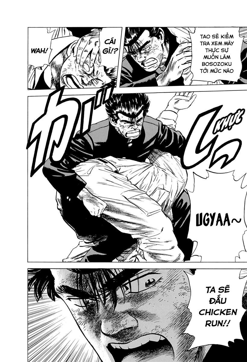 Bản Blues Vô Giá Trị Chapter 154 - 4