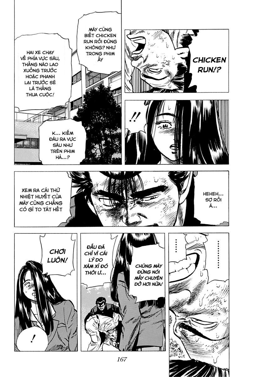 Bản Blues Vô Giá Trị Chapter 154 - 5